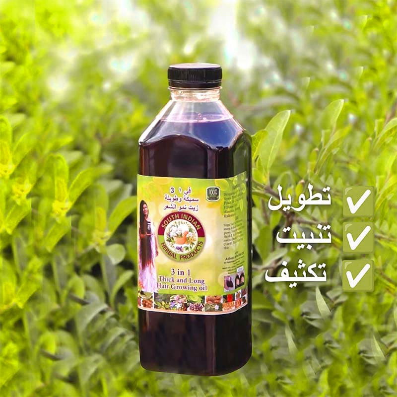 South Indian 3-in-1 Hair Oil Duo — 2 × 1 L — Photo 3