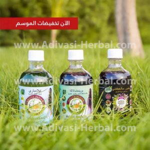 زيوت جنوب الهند – 3 عبوات 500 مل، إجمالي 1.5 لتر