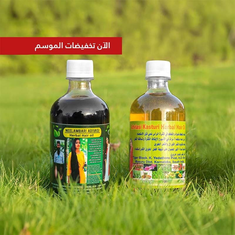 108 Herb Hair Oil Duo — 2 × 500 ml