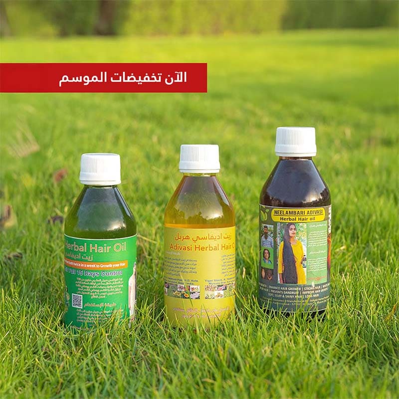 108 Herb Hair Oil Set — 3 × 250 ml — Photo 2