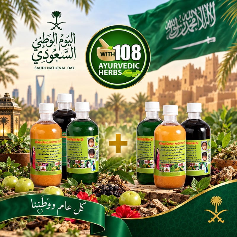 108 Herb Hair Oil — Two Sets, Six Bottles